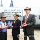 볼보트럭코리아(주) 이미지