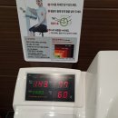 안영한의원 이미지