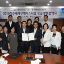 세계어린이집 이미지