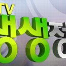 호길농장 이미지