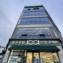 시네마안경콘택트 이미지