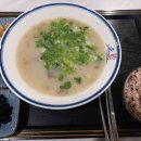 (주)네타월드 이미지