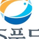재성젓갈