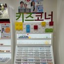 지니스 배방주민센터 앞점 | [etc.] 충남 아산시 &#39;지니스 안경 아산 배방점&#39; 내 눈에 맞는 안경점! 정착했어요 (●&#39;◡&#39;●)