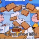 루아커피 이미지