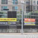 신세계오피스텔 이미지