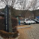 흑석2경로당 이미지