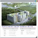 판교SK허브공인중개사사무소 이미지