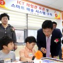 제일시스템 이미지