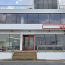 진하7길 이미지