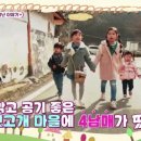 보릿고개마을 네이버블로그