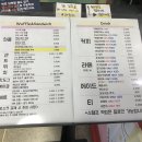 와플레옹