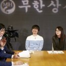 (주)무한상사 - 19886 | (주)무한상사