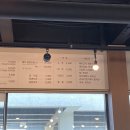 셰프와흑돼지 이미지