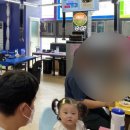 뚱이네 고기아지트 육지본점 이미지