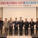 (주)와이에스생명과학