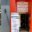 [공지] [현장 후기] 사전예약 조기 마감! 디딤국어 설명회 현장을 공개합니다.