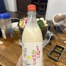 마당집가든 이미지