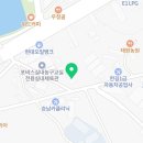 대성종합 자동차 정비공업사 이미지