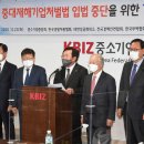 인선기업(주) 이미지