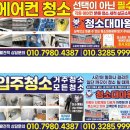 제봉로 네이버블로그