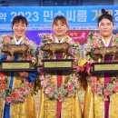 임정수 무예신문