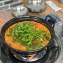 놀부네아구찜