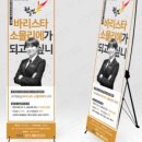 아이디자인 - 제천시 | 아이디자인
