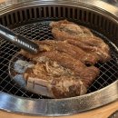 한가네한돈수제갈비