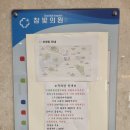 참빛의원 이미지