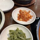 생선구이조림