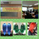 구구미용실 - 도봉구 도봉로114길 50 | 구구미용실
