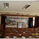 유림초등학교 이미지