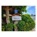 삼학민박 이미지