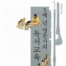 한솔문구