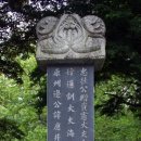 변응정 사당 이미지