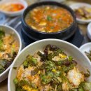 송사부고로케 진량점 이미지