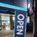 GS25 정관스위트점 이미지