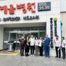예울 산후조리원 웹이코노미