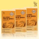 카무트효소 90포 19,900원 (박스당 6630원) 무배 이미지