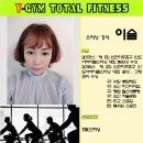 Y GYM FITNESS 이미지