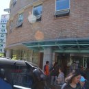 광명노인요양센터 이미지