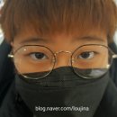 마곡아이마트안경원 이미지