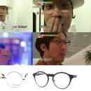 페도라안경 이미지