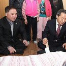 사회복지시설동곡요양원