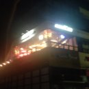 세종팜스 이미지