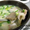 삼성한우식당 이미지