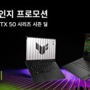 (주)라쿤소프트 이미지