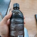 주식회사 삼양인터내셔날 이미지