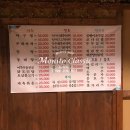 황대포녹두빈대떡 이미지